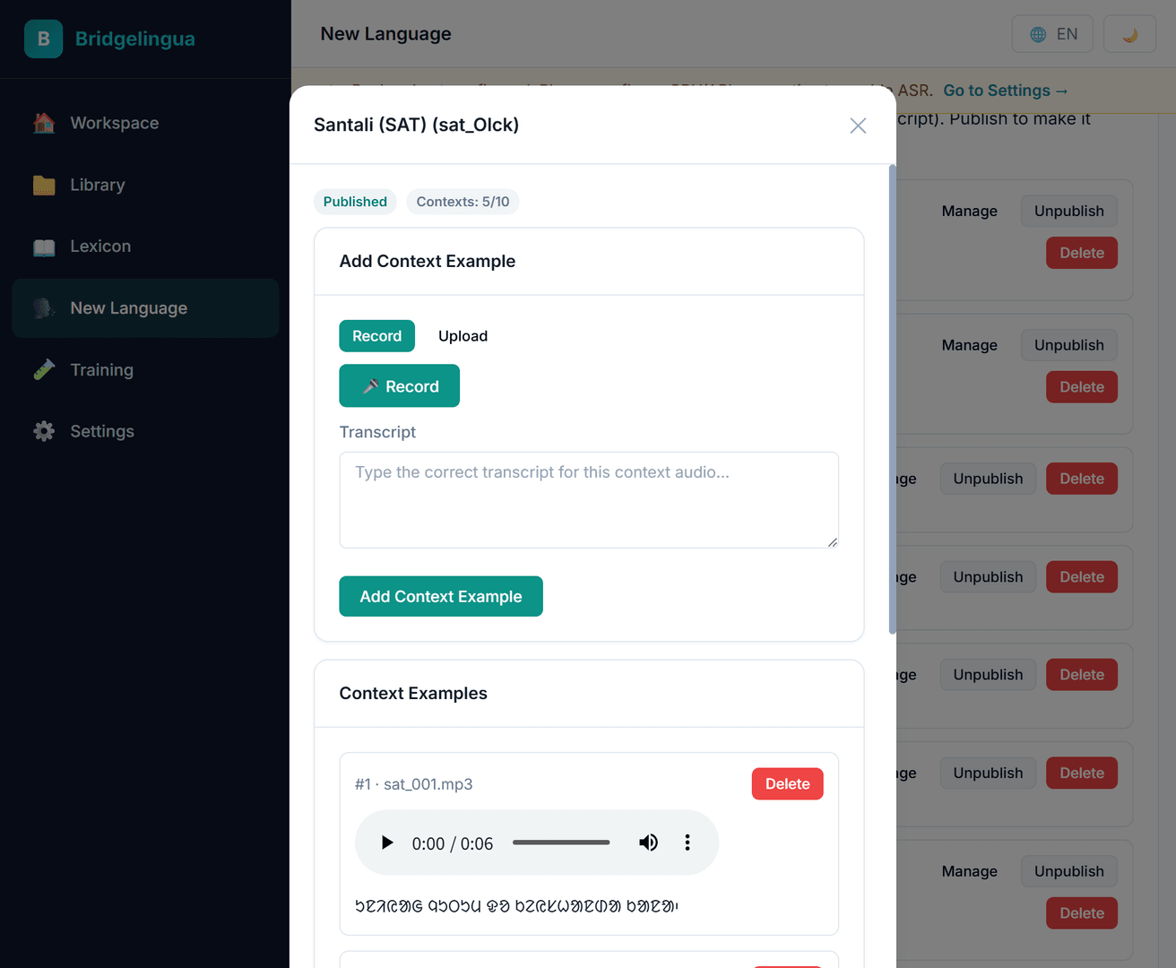 Reserved visual slot for Bridgelingua field or interface proof 2.