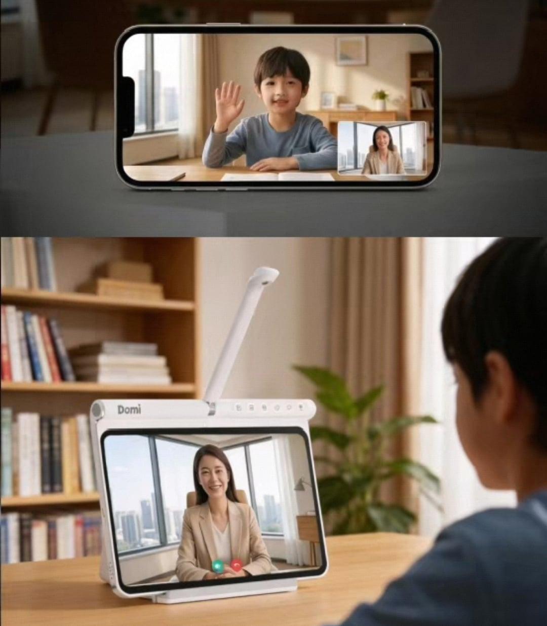 Reserved product slot for Domi parent, teacher, and child surfaces.